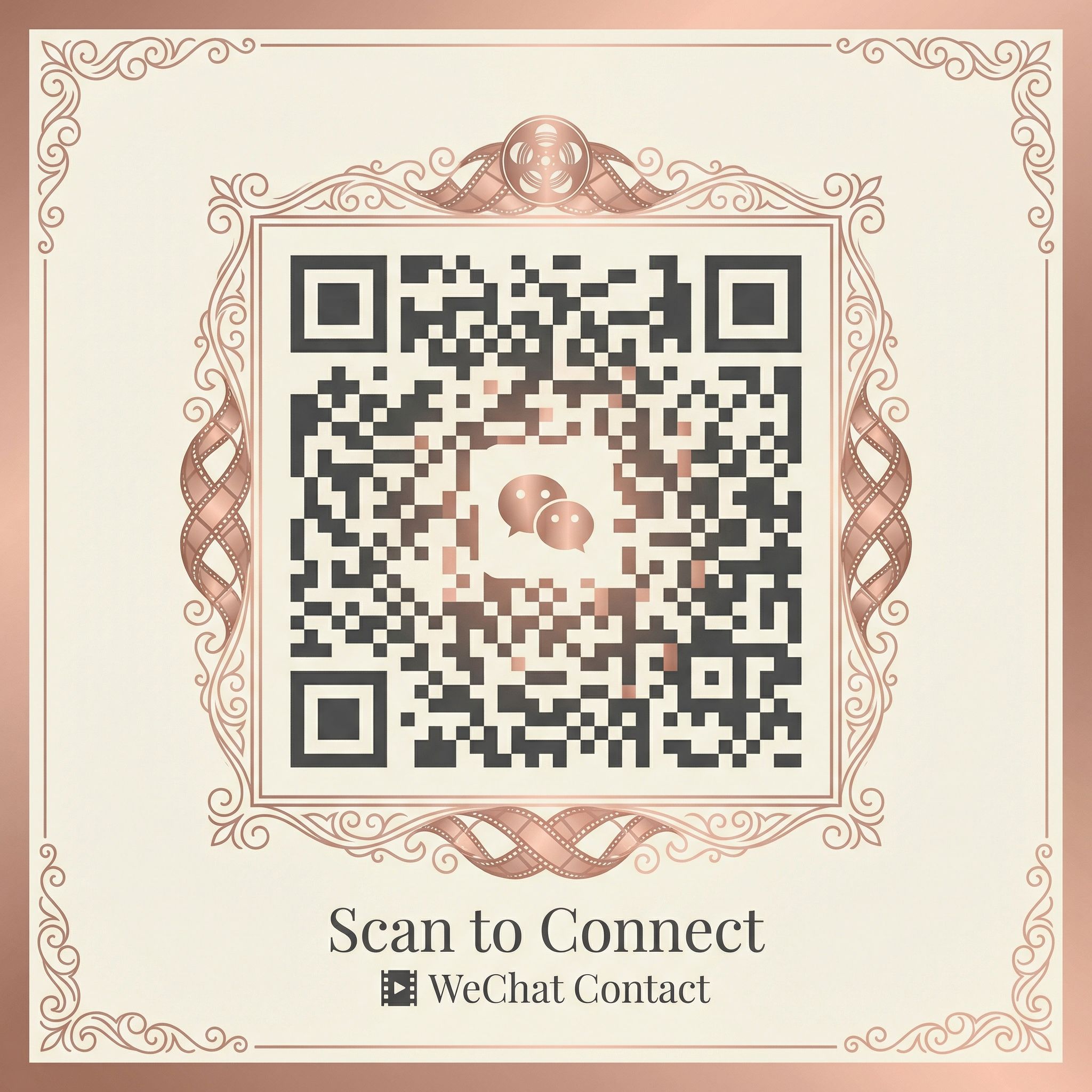 福利导航商务二维码